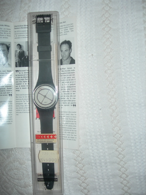 Ruspini Swatch - 55